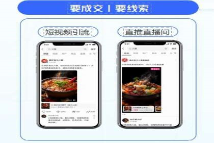 百度SEO推广公司案例汇编：实战优化技巧全解析