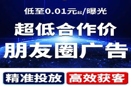 案例解读：sem竞价推广托管如何助力企业盈利